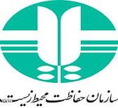 برخورد جدی و قاطع با تخریب کنندگان محیط زیست در گیلان