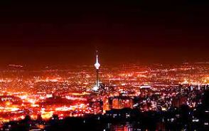 از "بام تهران" بیشتر بدانیم