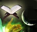 تلألو نور رمضان در ترنم آیات قرآن