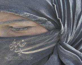 فيلم سايه خاموش من ازخوزستان به جشنواره بين المللي كلكته راه يافت