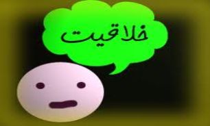 با تفکر خلاق از روزمرگی پیشگیری کنیم