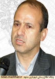 آغاز مرمت و بازسازی آثار تاریخی اطراف حرم مطهر رضوی