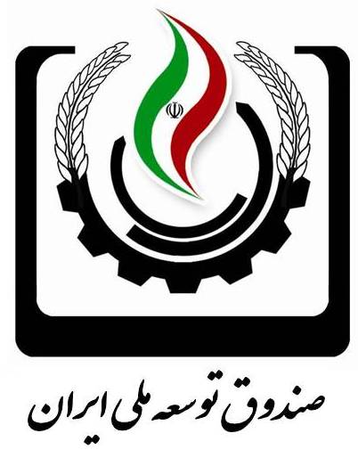 صندوق توسعه ملي وارد بورس مي شود