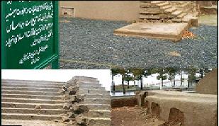 شکار گاه خسرو نرده گذاری می شود