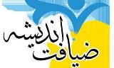 طرح ضیافت اندیشه محفلی برای پروراندن افسران جنگ نرم است