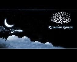 آیین‌هایی برای ورود به ماه خدا