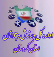 کسب مقام دوم مسابقات دو و پياده روي بزرگسالان کشور توسط بانوي کردستاني