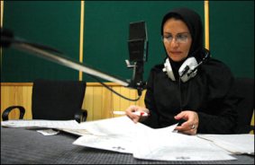 ماه ترين ماه راديو جوان