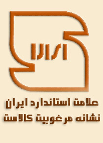 خوزستان رتبه نخست استانداردسازی مراكزبازی و تفریح كشور را كسب كرد