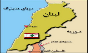 گفتگوهاي ملي لبنان پیگیری می شود