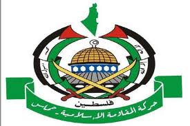 نشست تخصصی بیداری اسلامی و آزادی قدس شریف