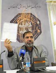 وضعیت فرهنگی ورزش کشور نیاز به ساماندهی دارد