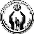 حمایت از یک میلیون زن سرپرست خانوار در کشور