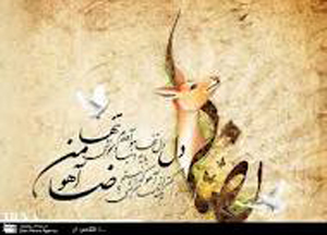آخرین مهلت ارسال آثار به جشنواره سراسری پیامک ادبی رضوی