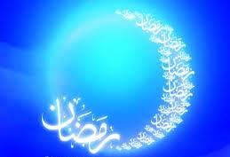 "دعاي روز بيست و سوم ماه مبارك رمضان "