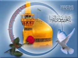 مهلت ارسال آثار به هشتمین جشنواره ملی داستان نویسی رضوی تمدید شد
