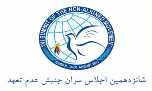ديپلماسي جديد ايران براي كسب دستاوردهايي بزرگ
