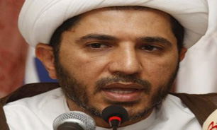 وفاق : مذاکرات آل خليفه صوری است