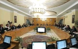 پیام تسلیت اعضای هیات دولت به مردم زلزله زده