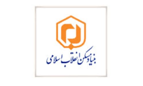 بنیادمسکن با ساختن مسکن مردم رابه آینده امیدوار می کند