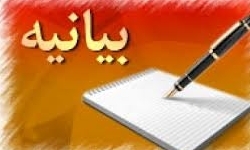 هلال احمر استان آماده كمك رسانی به زلزله زدگان آذربایجان است