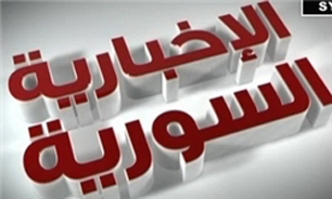يکي از خبرنگاران تيم الاخباريه آزاد شد