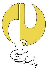 اجلاس عدم تعهد اقتدار جمهوري اسلامي را به رخ جهان کشاند/تلاش صهيونيست‌ها ناکام ماند