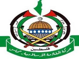 هيمنه پوشالي رژيم صهيونيستي در روز قدس پايمال خواهد شد