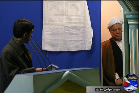 هاشمی رفسنجانی خودش پیشنهاد داده به نمازجمعه برگردد