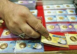 ممنوعیت فروش سكه های مدور غیرمجاز ‏هخامنشی و پارسیان ‏