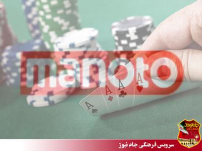 مراسم ویژه شب قدر در شبکه من وتو!
