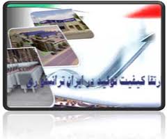افزايش قيمت در نهايت، به ضرر توليدكننده است