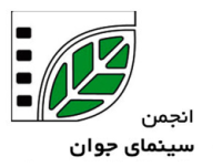 برگزاری اولین جشنواره جایزه عکس‌ ماه در زنجان