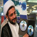 رونمایی از نرم افزار شیدای امین در نمایشگاه قران