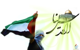 روز قدس؛ مبدأ بیداری و همبستگی مسلمانان جهان