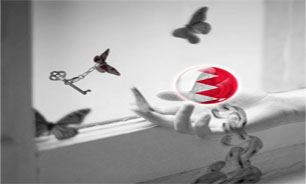 تعداد بازداشت شدگان بحريني به 4500 نفر رسيده است