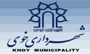 بهره برداری37 طرح عمرانی جدید شهری در خوی در هفته دولت