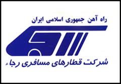 اقدامات بهبودي براي خدمات‌دهي مطلوب در قطارها صورت گرفت