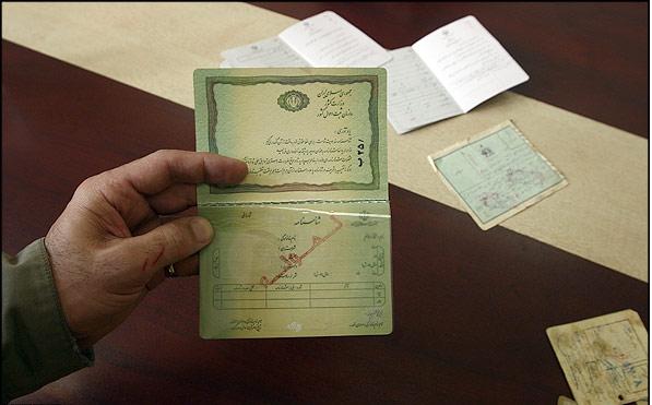 صدور شناسنامه اجتماعی برای مصدومان زلزله
