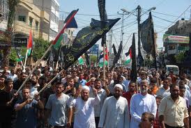 بيانيه دانشگاه رازی کرمانشاه به مناسبت روز قدس