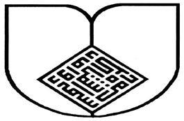 استان اصفهان رتبه اول در بسته بندی عرضه یخ در کشور