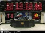 دادو ستد بیش از 2 میلیون سهم در معاملات تالار منطقه ای رشت