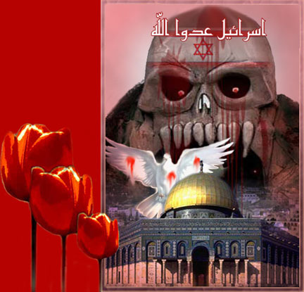 مبارزه لاک‌پشتی کشورهای اسلامی با صهیونیسم مسئله فلسطین را حل نمی‌کند