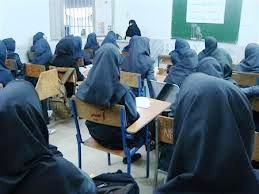 تنظیم دستور العمل عفاف و حجاب در مدارس
