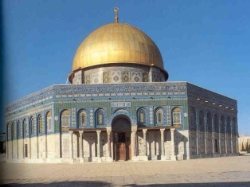برپایی باشكوه راهپیمایی روز قدس جنبش بیداری اسلامی را ‏‏تقویت می كند ‏