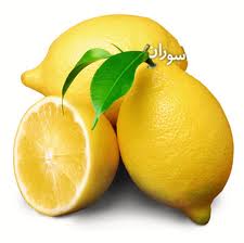 خواص لیمو ترش