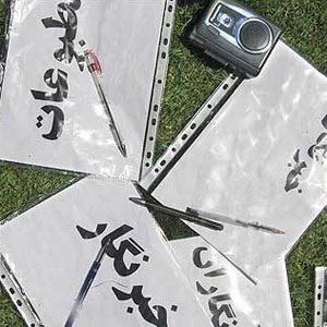 خبرنگاران با 20سال كار از مزایای مشاغل سخت و زیان آور بهره مند شدند