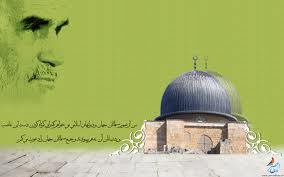 دعوت از جامعه علمی کشور برای حضور در راهپیمایی روز قدس