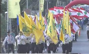 تظاهرات گسترده حزب الله در روز قدس در مرز فلسطين اشغالي