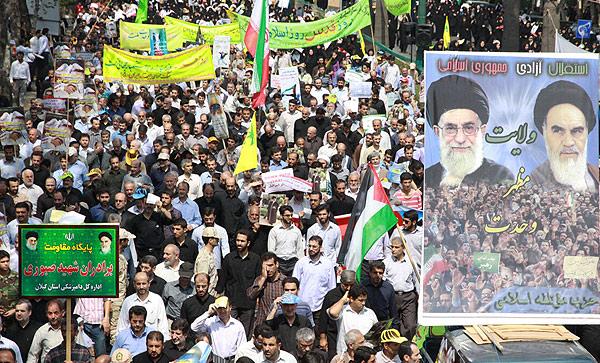 آغاز راهپیمایی پرشور روز قدس در گیلان